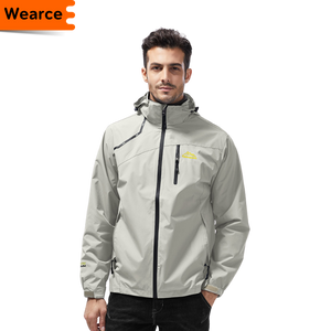 lightweight ski jacket